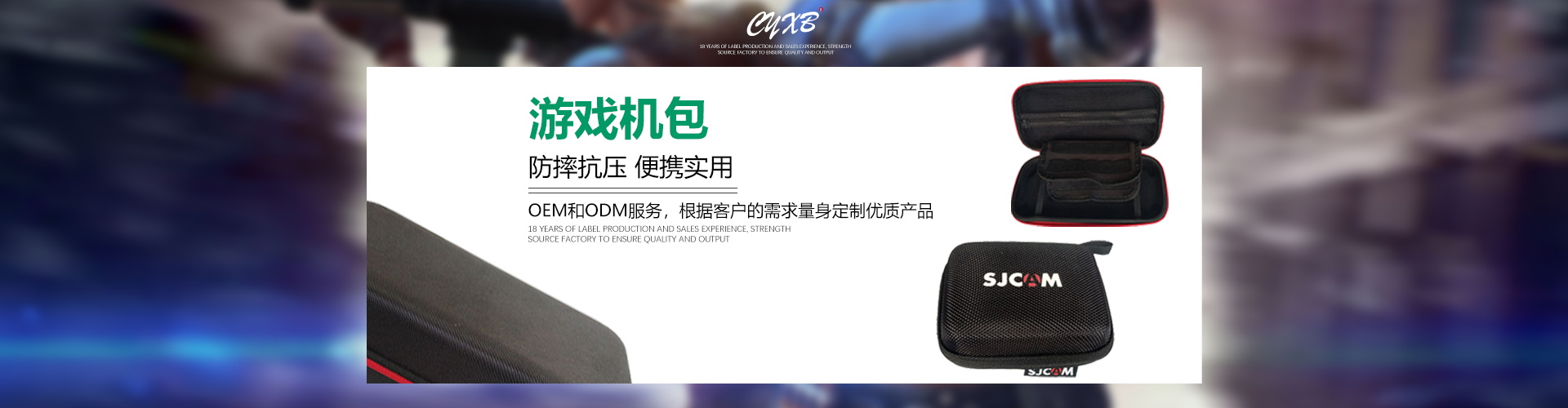 bg-for-slider